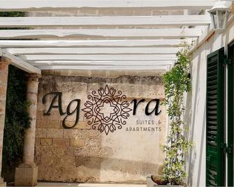 Agorà Suites & Apartments - Manduria