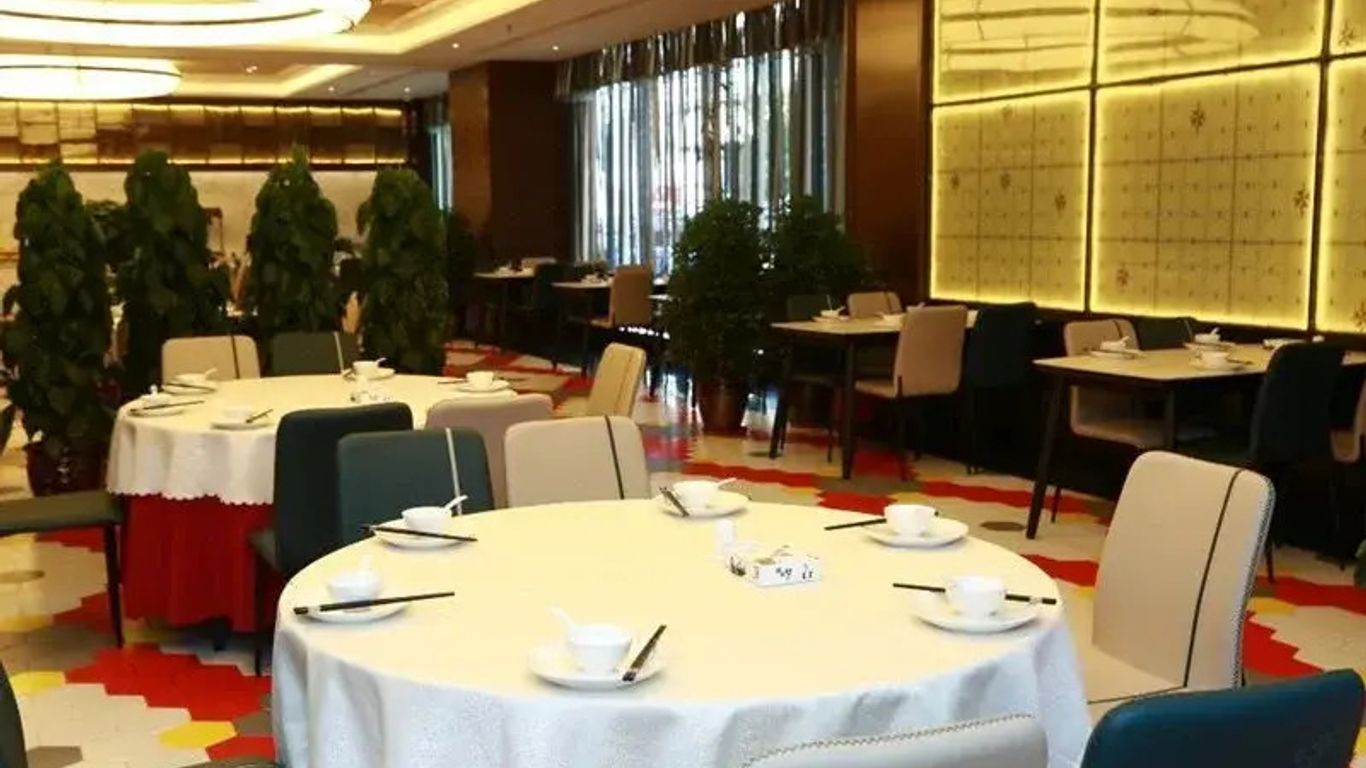 西藏華宇天都國際酒店