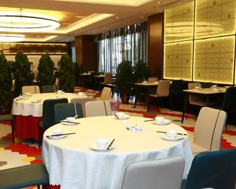 Metropolo Hotels(Potala Palace store, Lhasa) - Lhasa - Restaurante