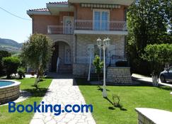 Villa Elena - Ioánnina - Building