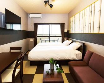 RESI STAY GIONDO KYOTO Higashiyama Sanjo - Kyoto