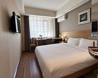 Feitian Meiju Hotel Lanzhou Railway Station Branch - Lanzhou - Slaapkamer