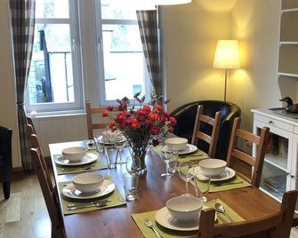 Oakbank - Comfort in the Angus Glens! - Brechin - Eetruimte