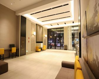 Home Inn Plus Danzhou Summer Plaza Bus Terminal - Danzhou - Lobby