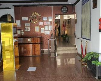 Al Eairy Apartments - Hail 3 - Ha'il - Front desk