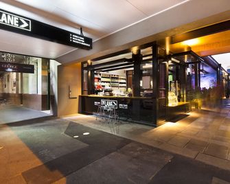 كواليتي إن ذا جورج هوتل بالارات - بولارات - مطعم