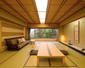 Bansyoukaku Shikishima - Ureshino