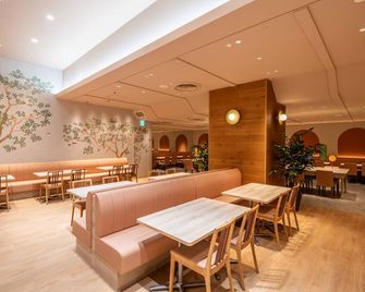 Art Hotel Narita - נאריטה - מסעדה