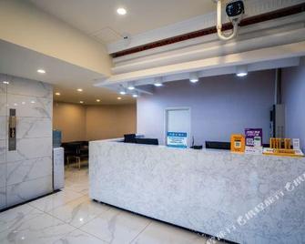 Jilin Shengjia Business - Jilin