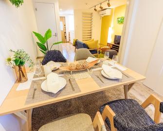 Origami Stay -Taishocho- - Nagoya - Essbereich