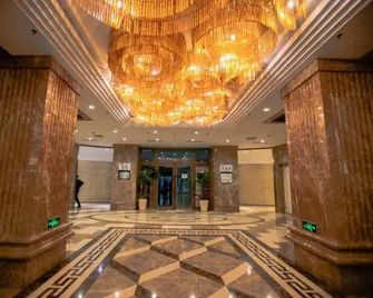Yunleju Apartment Hotel (Hohhot Railway Station Branch) - Hohhot - Lobby