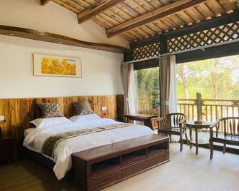 Yufengxuan Homestay - Chongqing - Bedroom