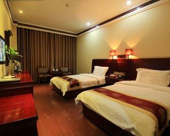 Donghu Hotel - Nanyang - Bedroom