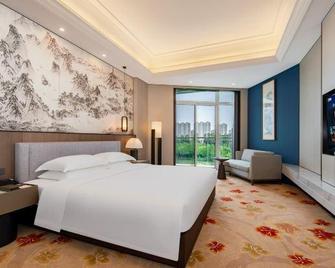 Dongtai Guest House - Yancheng - Bedroom