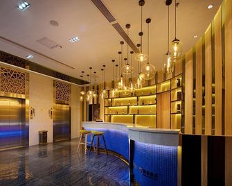 Zmax Guangzhou South Railway Station Nanpu Metro Station - Cantón - Lobby