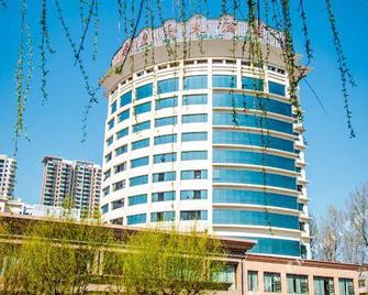 Qin Huang Dao Grand Hotel - Qinhuangdao - Building