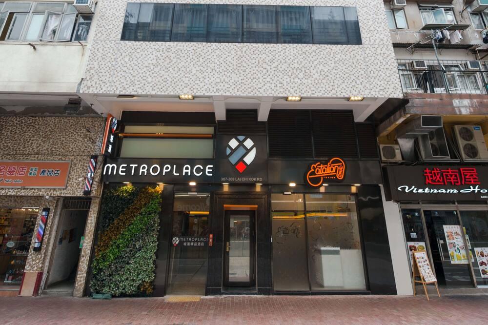 Metroplace Boutique Hotel from 41. Hong Kong Hotel Deals