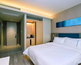 Home Inn (Huangshan Yingbin Avenue) - Huangshan - Bedroom