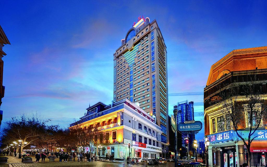 Harbin Jingu Hotel