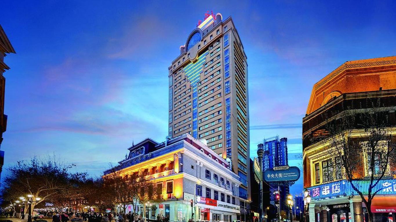 Harbin Jingu Hotel
