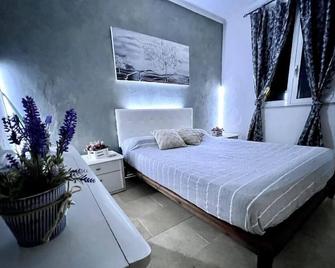 Villa San Cataldo - Modena - Camera da letto