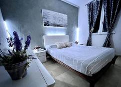 Villa San Cataldo - Modena - Bedroom