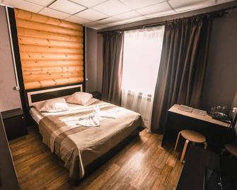 Sibir Hotel Yakutsk - Yakutsk - Bedroom
