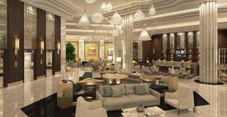 Riyadh Airport Marriott Hotel - Riad - Lounge