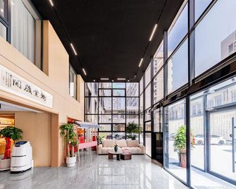 Elong R.Yun Hotel (Hohhot Mixc Xinhua Square Subway Station) - Hohhot - Lobby