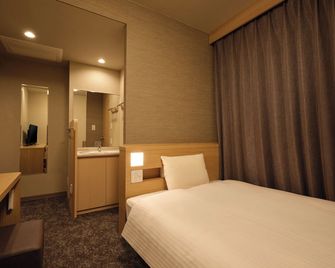 Dormy Inn Hiroshima - Hiroshima