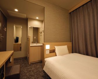 Dormy Inn Hiroshima - Hiroshima