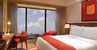 班德拉庫爾拉三叉戟酒店 - 孟買 - 孟買 - 臥室