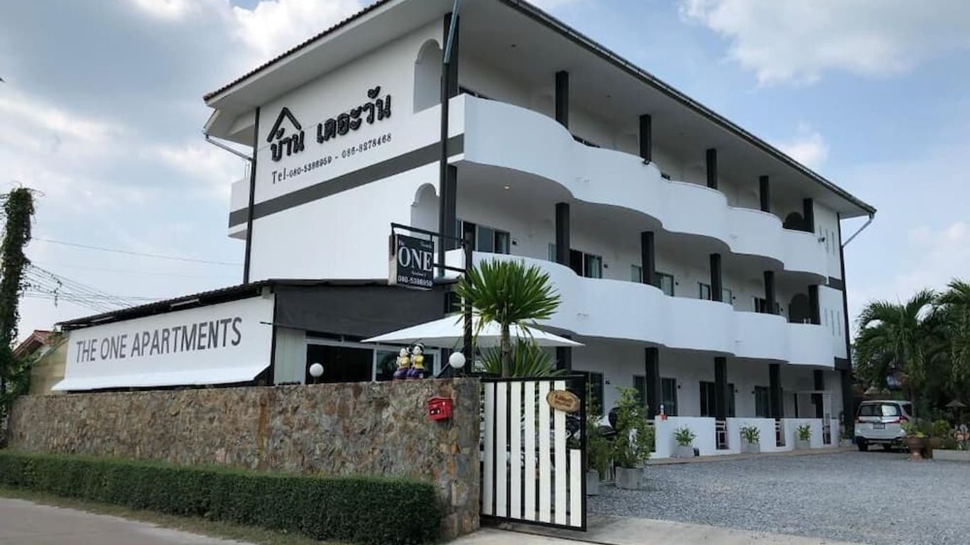 Roomquest One Bangsaray