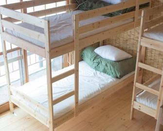 Nikkosan Backpackers Inn - Hostel - Nikkō - Schlafzimmer