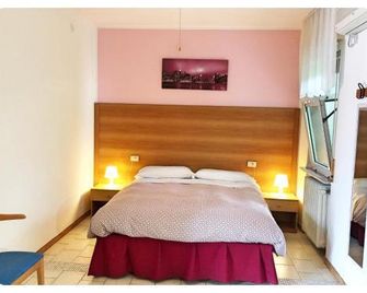 Hotel Moderno - Tavagnacco