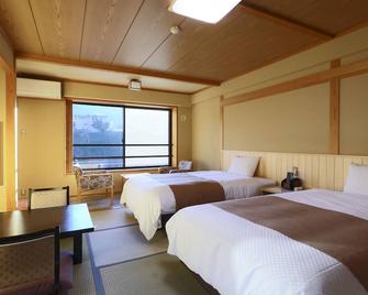 Shibu Hotel - Yamanouchi - Bedroom