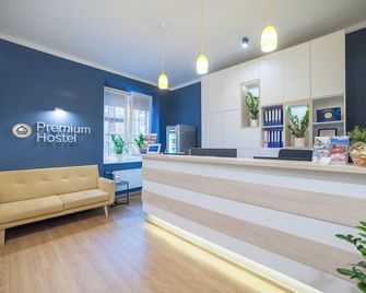 Premium Hostel - קראקוב - דלפק קבלה