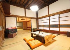 Fuji Sakura House - Fujikawaguchiko - Bedroom