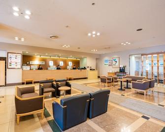 Hotel Grand Terrace Obihiro - Obihiro - Lounge