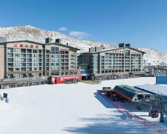 Yunding Grand Hotel - Zhangjiakou - Building