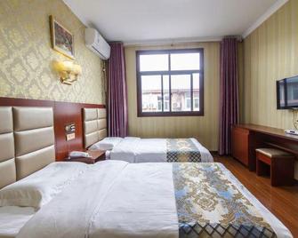 웨이수이위안 호텔 셴양 셴양 인터내셔널 에어포트 - 셴양 - 침실