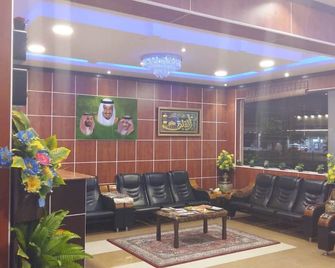 Al Eairy Furnished Apartments Al Ahsa 5 - Hofuf - Lobby