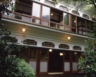 Bansuiro Fukuzumi - Hakone - Byggnad