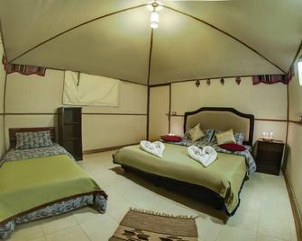 Rahayeb Desert Camp - Wadi Rum - Camera da letto