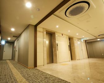 The Recenz Dongdaemun Hotel - Seoul - Gang