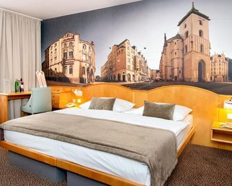 Cosmopolitan Bobycentrum - Brno - Camera da letto