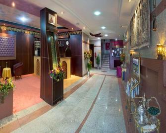 Al Farhan Hotel Suites -Exit 15 - Riyadh - Lobby