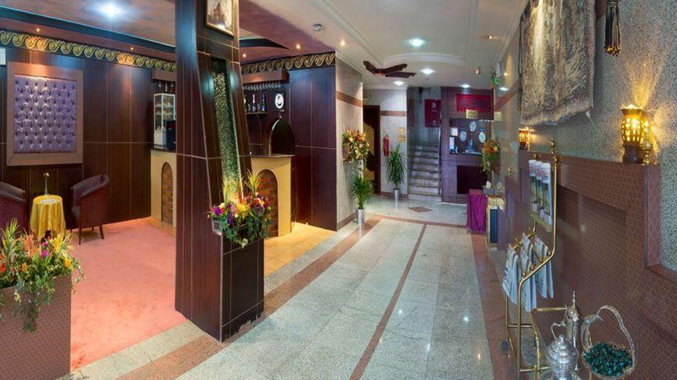 Al Farhan Hotel Suites (Exit 15)