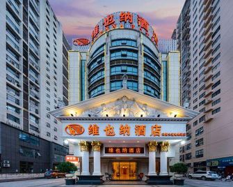 Vienna Hotel Nanning Gaoxin District - Nanning - Edifício