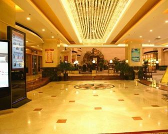 Hui Yuan Hotel - Shijiazhuang - Recepción
